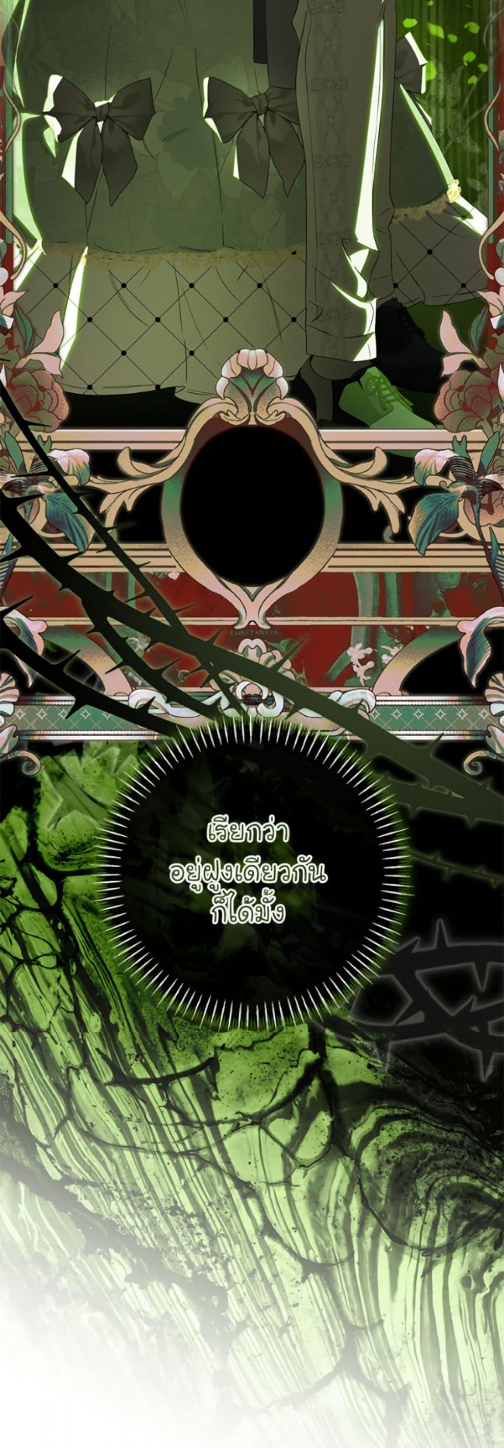 Manga-lc-com อ่านมังงะ อ่านการ์ตูน ออนไลน์ ฟรี I’ve Become the Devil’s Master ตอนที่ 1 2 3 4 5 6 7 8 9 10 11 12 13 14 ฟรี ไม่มีโฆษณา Manga-lc - อ่าน มังงะ อ่าน การ์ตูน ออนไลน์ อ่านมังงะ ฟรี