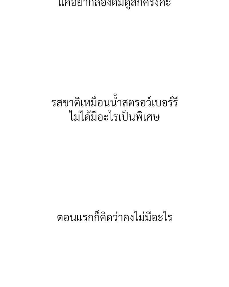 Doujin-Lc- อ่าน โดจิน มังฮวา เกาหลี ญี่ปุ่น จีน แปลไทย Delirious Diary ตอนที่ 1 2 3 4 5 6 7 8 9 10 11 12 13 14 ฟรี ไม่มีโฆษณา อ่าน โดจิน Manhwa เกาหลี ญี่ปุ่น จีน เรามีครบ คัดมาให้เน้นๆ โดจิน 18+ รับประกันความฟินโดย  Doujin Lc