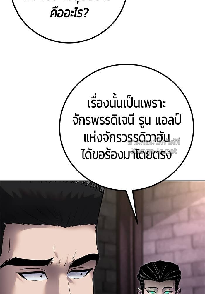 Doujin-Lc- อ่าน โดจิน มังฮวา เกาหลี ญี่ปุ่น จีน แปลไทย แกร่งเกินผู้กล้า แต่ซ่าไม่ได้ ตอนที่ 1 2 3 4 5 6 7 8 9 10 11 12 13 14 ฟรี ไม่มีโฆษณา อ่าน โดจิน Manhwa เกาหลี ญี่ปุ่น จีน เรามีครบ คัดมาให้เน้นๆ โดจิน 18+ รับประกันความฟินโดย Doujin Lc