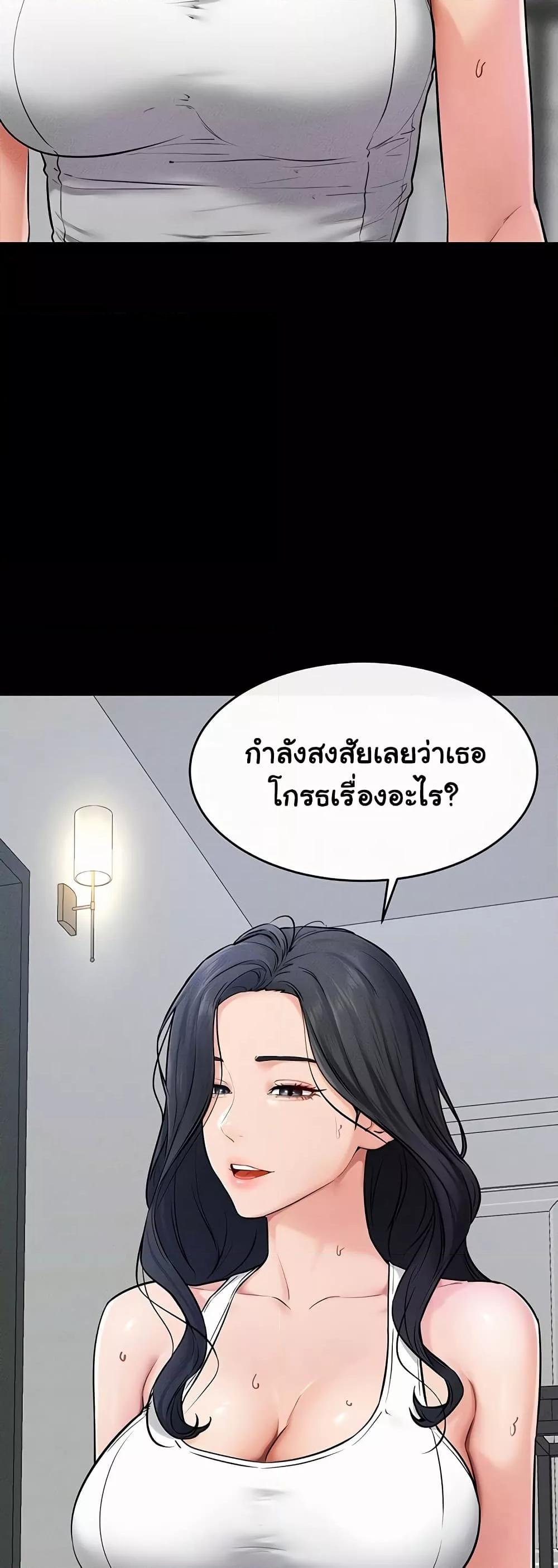 Doujin-Lc- อ่าน โดจิน มังฮวา เกาหลี ญี่ปุ่น จีน แปลไทย My New Family Treats me Well ตอนที่ 1 2 3 4 5 6 7 8 9 10 11 12 13 14 ฟรี ไม่มีโฆษณา อ่าน โดจิน Manhwa เกาหลี ญี่ปุ่น จีน เรามีครบ คัดมาให้เน้นๆ โดจิน 18+ รับประกันความฟินโดย  Doujin Lc