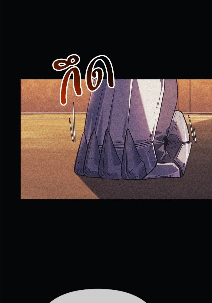 สัปดาห์นี้งดอัปตอนใหม่ ตอนที่ 83 รูปที่ 73