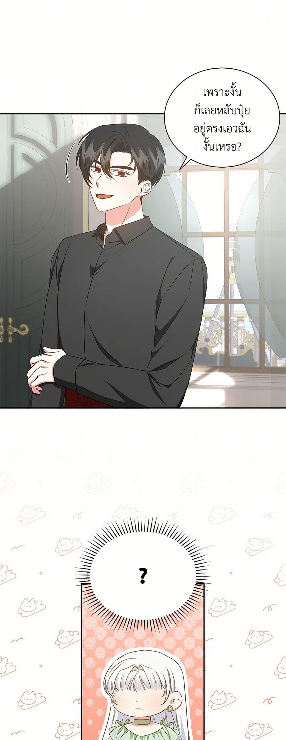 Manga-lc-com อ่านมังงะ อ่านการ์ตูน ออนไลน์ ฟรี I’ll Change My Fate To Be Executed ตอนที่ 1 2 3 4 5 6 7 8 9 10 11 12 13 14 ฟรี ไม่มีโฆษณา Manga-lc - อ่าน มังงะ อ่าน การ์ตูน ออนไลน์ อ่านมังงะ ฟรี