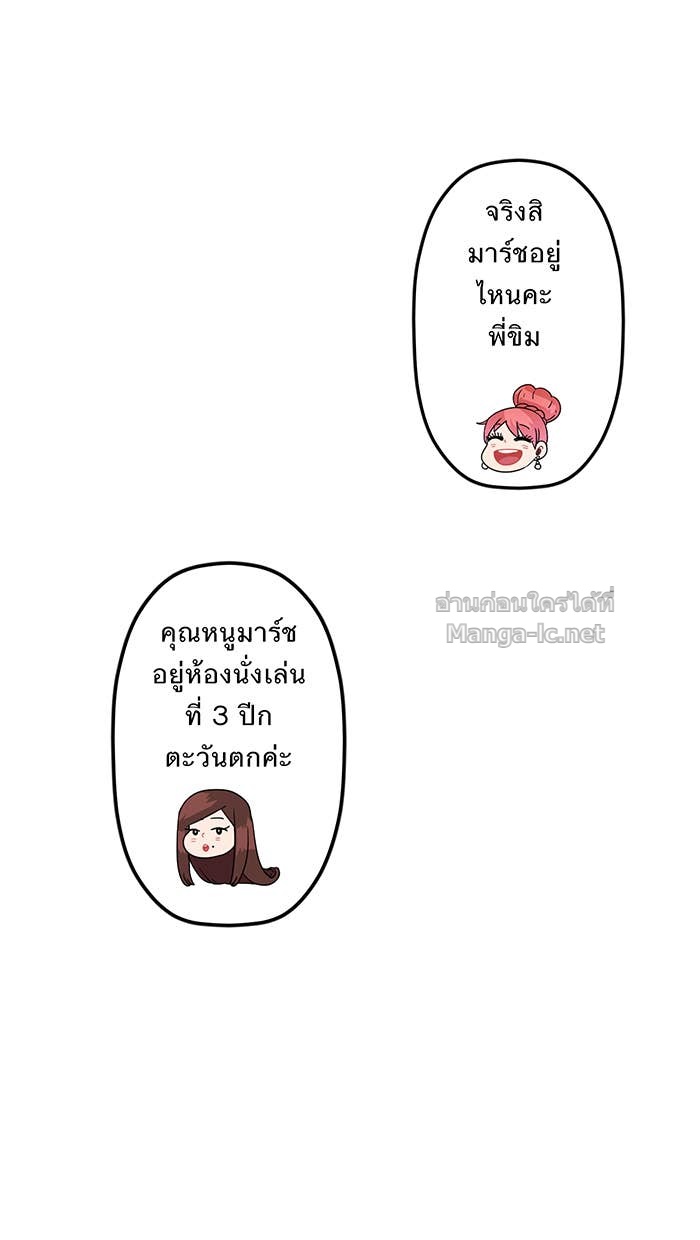 Doujin-Lc- อ่าน โดจิน มังฮวา เกาหลี ญี่ปุ่น จีน แปลไทย Take My Money รักนี้...มีเปย์ ตอนที่ 1 2 3 4 5 6 7 8 9 10 11 12 13 14 ฟรี ไม่มีโฆษณา อ่าน โดจิน Manhwa เกาหลี ญี่ปุ่น จีน เรามีครบ คัดมาให้เน้นๆ โดจิน 18+ รับประกันความฟินโดย Doujin Lc