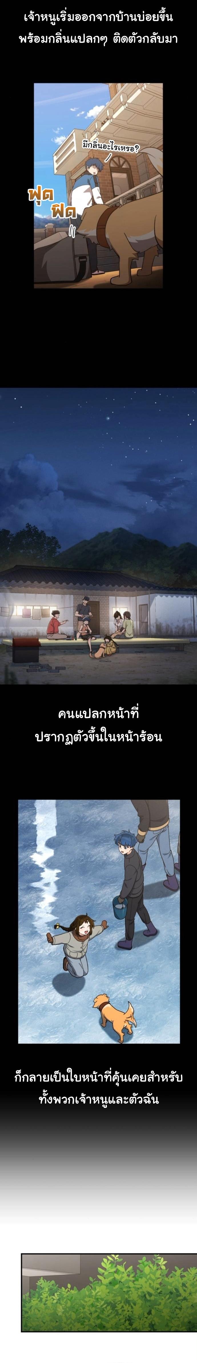 Manga-lc-com อ่านมังงะ อ่านการ์ตูน ออนไลน์ ฟรี The Genius Wants to be Ordinary! ตอนที่ 1 2 3 4 5 6 7 8 9 10 11 12 13 14 ฟรี ไม่มีโฆษณา Manga-lc - อ่าน มังงะ อ่าน การ์ตูน ออนไลน์ อ่านมังงะ ฟรี