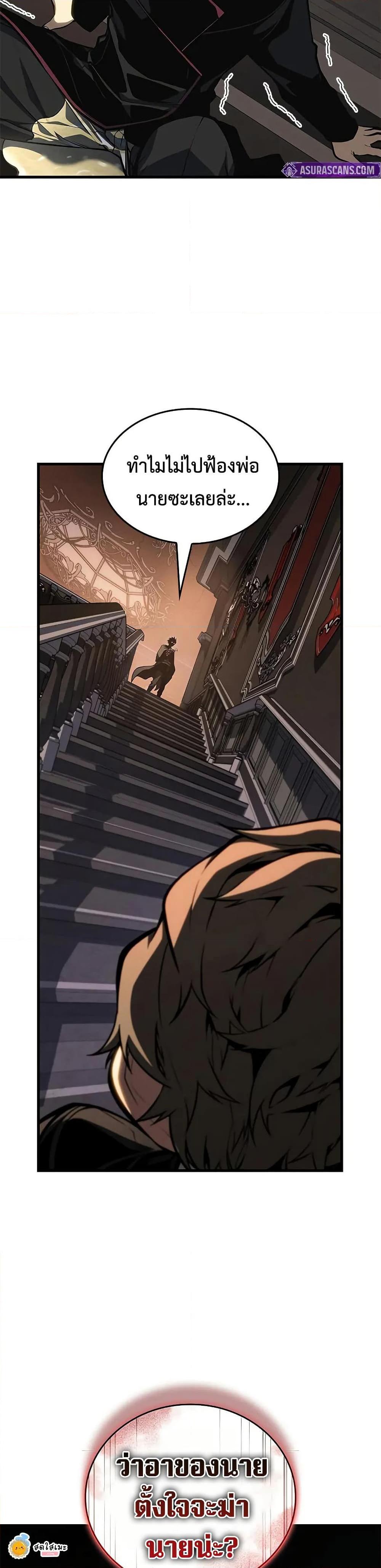 Manga-lc-com อ่านมังงะ อ่านการ์ตูน ออนไลน์ ฟรี Bad Bone Blood ตอนที่ 1 2 3 4 5 6 7 8 9 10 11 12 13 14 ฟรี ไม่มีโฆษณา Manga-lc - อ่าน มังงะ อ่าน การ์ตูน ออนไลน์ อ่านมังงะ ฟรี