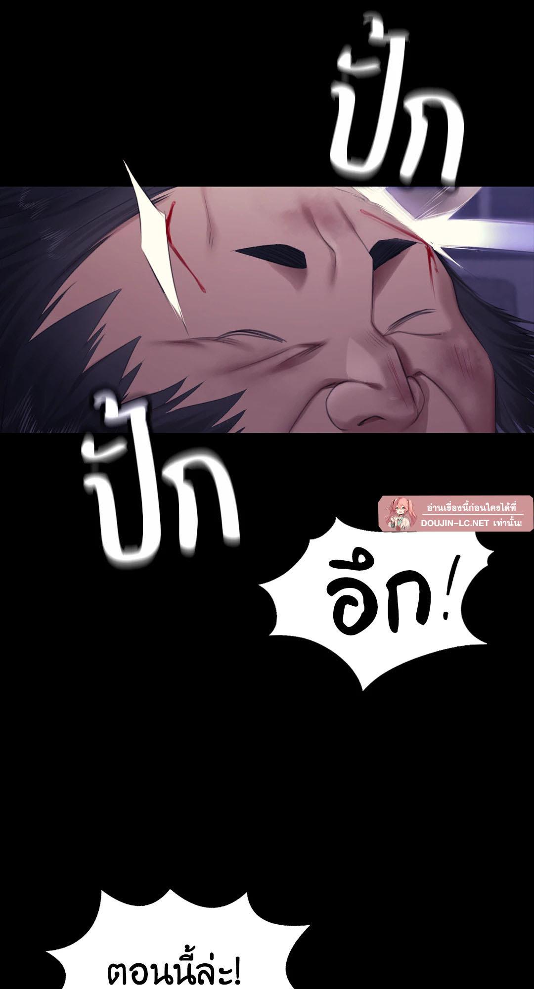 Doujin-Lc- อ่าน โดจิน มังฮวา เกาหลี ญี่ปุ่น จีน แปลไทย Madam ตอนที่ 1 2 3 4 5 6 7 8 9 10 11 12 13 14 ฟรี ไม่มีโฆษณา อ่าน โดจิน Manhwa เกาหลี ญี่ปุ่น จีน เรามีครบ คัดมาให้เน้นๆ โดจิน 18+ รับประกันความฟินโดย  Doujin Lc