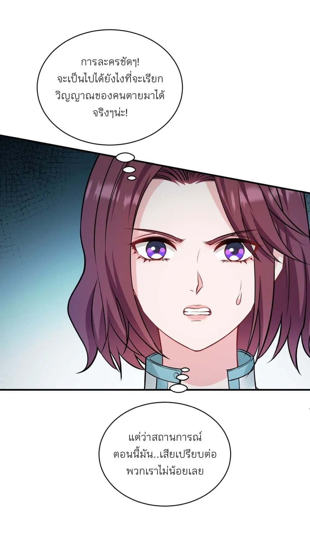 Manga-lc-com อ่านมังงะ อ่านการ์ตูน ออนไลน์ ฟรี Became a Billionaire After Dog Licking Improperly ตอนที่ 1 2 3 4 5 6 7 8 9 10 11 12 13 14 ฟรี ไม่มีโฆษณา Manga-lc - อ่าน มังงะ อ่าน การ์ตูน ออนไลน์ อ่านมังงะ ฟรี