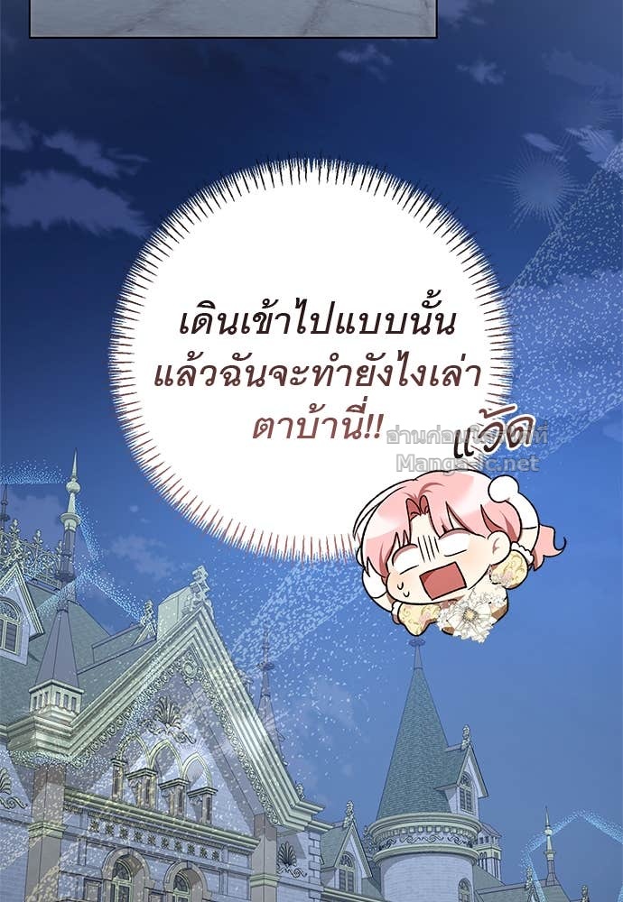 Doujin-Lc- อ่าน โดจิน มังฮวา เกาหลี ญี่ปุ่น จีน แปลไทย อยากได้ ก็เอาไป ตอนที่ 1 2 3 4 5 6 7 8 9 10 11 12 13 14 ฟรี ไม่มีโฆษณา อ่าน โดจิน Manhwa เกาหลี ญี่ปุ่น จีน เรามีครบ คัดมาให้เน้นๆ โดจิน 18+ รับประกันความฟินโดย Doujin Lc