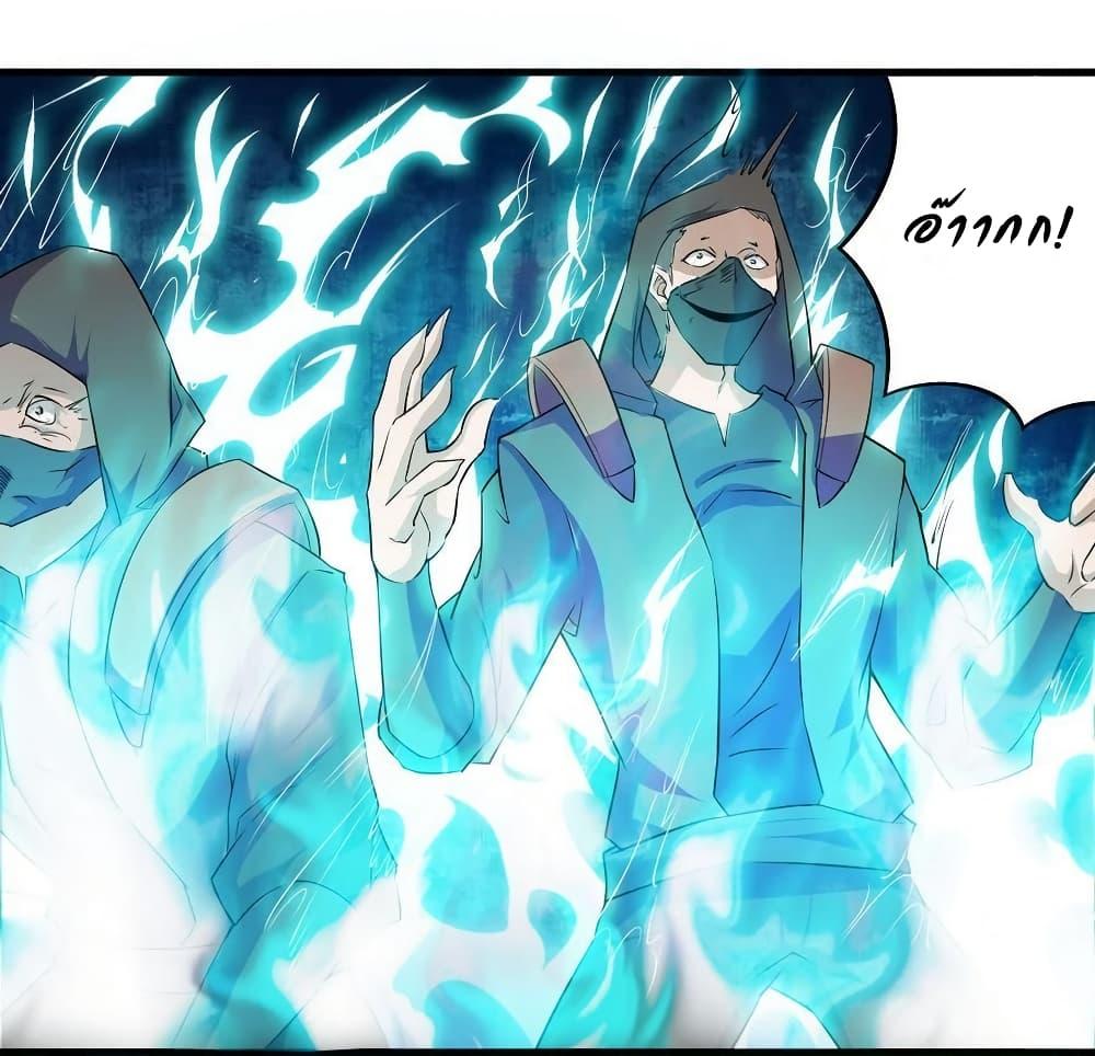 Manga-lc-com อ่านมังงะ อ่านการ์ตูน ออนไลน์ ฟรี Magic Fairy ปรัมปราแห่งเวทมนตร์ ตอนที่ 1 2 3 4 5 6 7 8 9 10 11 12 13 14 ฟรี ไม่มีโฆษณา Manga-lc - อ่าน มังงะ อ่าน การ์ตูน ออนไลน์ อ่านมังงะ ฟรี