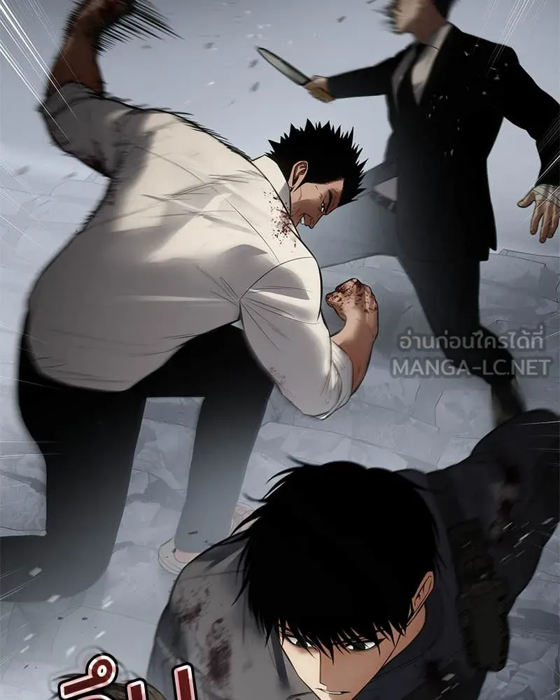 Baek XX ตอนที่ 135 รูปที่ 49