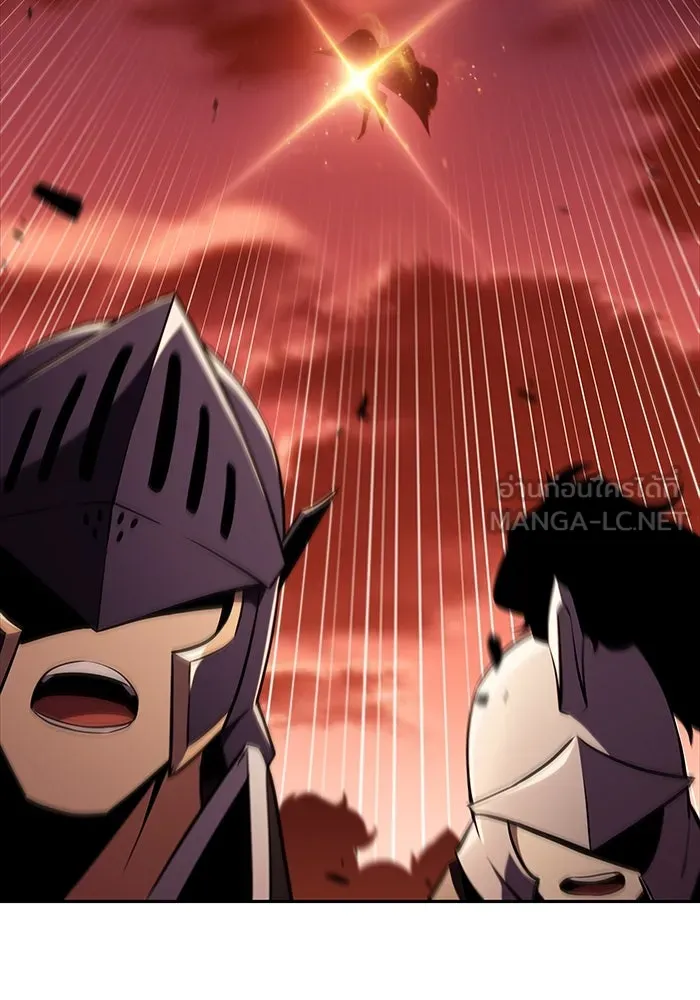 ลูกชายคนเล็กของดยุกคือมือสังหาร ตอนที่ 57 รูปที่ 21