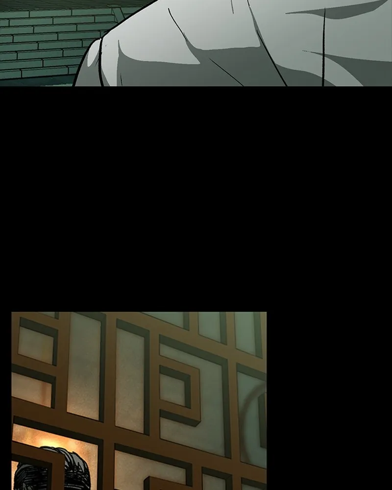 เกาลูน  ซาโรกา ตอนที่ 14 รูปที่ 154