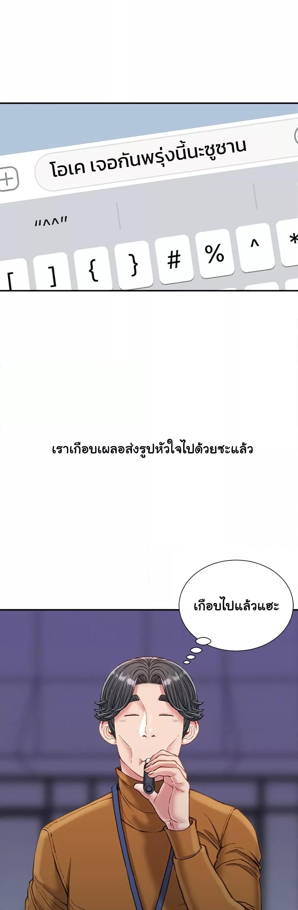 Doujin-Lc- อ่าน โดจิน มังฮวา เกาหลี ญี่ปุ่น จีน แปลไทย Distractions ตอนที่ 1 2 3 4 5 6 7 8 9 10 11 12 13 14 ฟรี ไม่มีโฆษณา อ่าน โดจิน Manhwa เกาหลี ญี่ปุ่น จีน เรามีครบ คัดมาให้เน้นๆ โดจิน 18+ รับประกันความฟินโดย  Doujin Lc