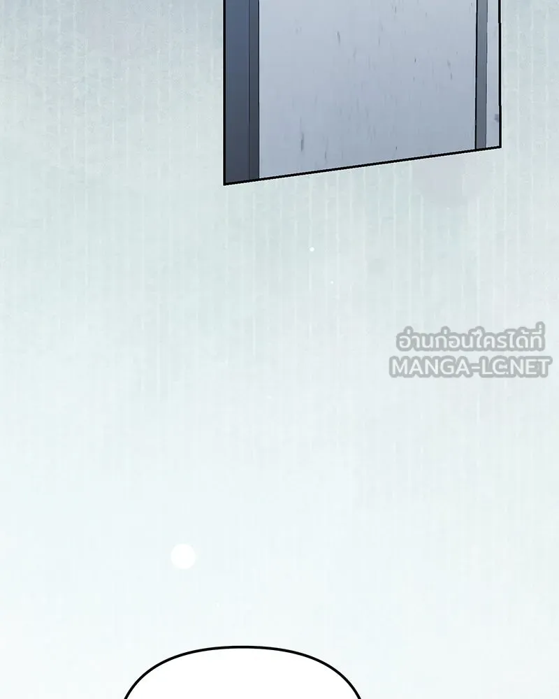 ย้อนเวลามาเป็นมักเน่ ตอนที่ 45 รูปที่ 36