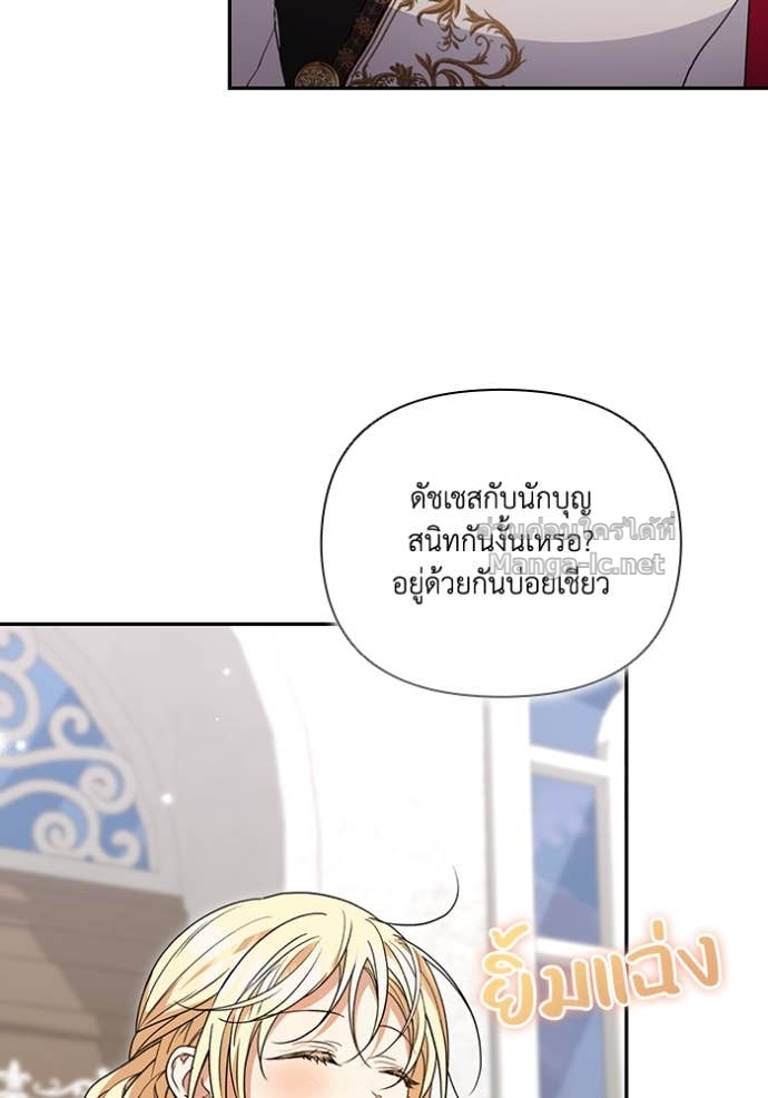 Doujin-Lc- อ่าน โดจิน มังฮวา เกาหลี ญี่ปุ่น จีน แปลไทย คิดว่าการบิดเบือนต้นฉบับ มันทำได้ง่าย ๆ หรือไง ตอนที่ 1 2 3 4 5 6 7 8 9 10 11 12 13 14 ฟรี ไม่มีโฆษณา อ่าน โดจิน Manhwa เกาหลี ญี่ปุ่น จีน เรามีครบ คัดมาให้เน้นๆ โดจิน 18+ รับประกันความฟินโดย Doujin Lc