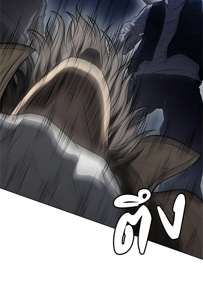 อัยการสายโหด ตอนที่ 22 รูปที่ 109