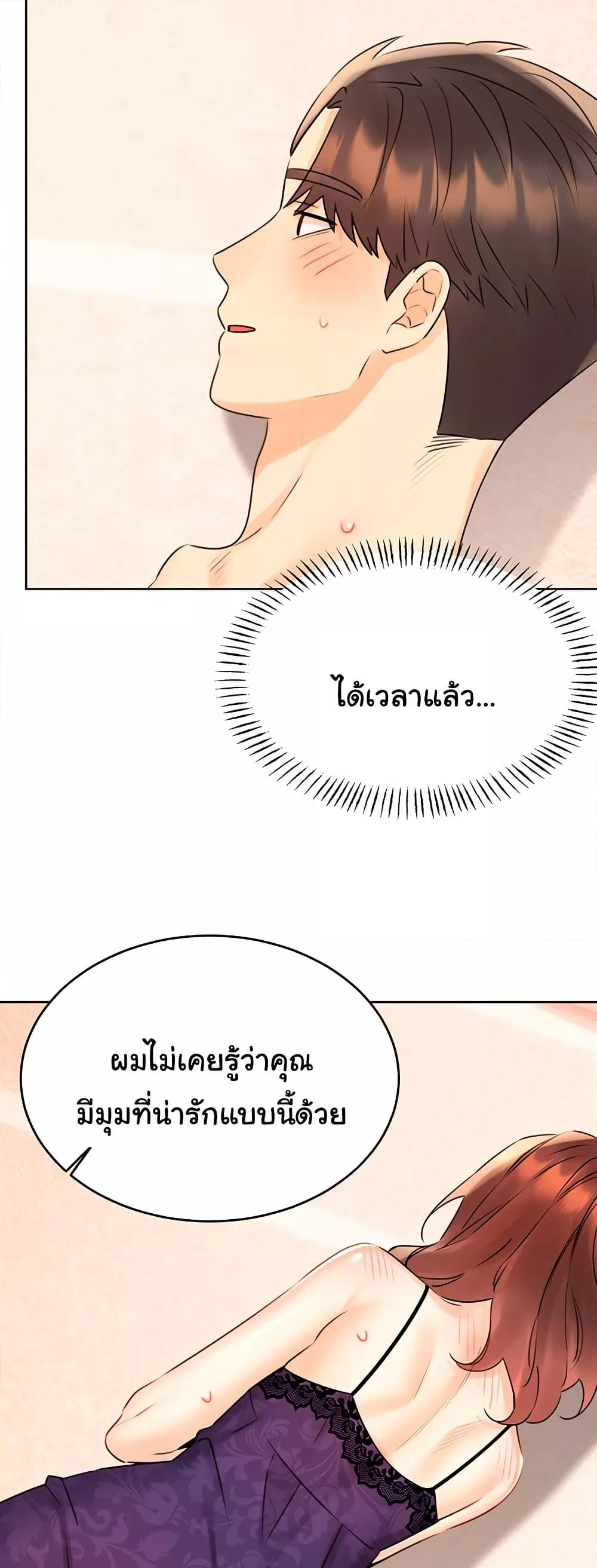 Doujin-Lc- อ่าน โดจิน มังฮวา เกาหลี ญี่ปุ่น จีน แปลไทย Lottery Ticket ตอนที่ 1 2 3 4 5 6 7 8 9 10 11 12 13 14 ฟรี ไม่มีโฆษณา อ่าน โดจิน Manhwa เกาหลี ญี่ปุ่น จีน เรามีครบ คัดมาให้เน้นๆ โดจิน 18+ รับประกันความฟินโดย  Doujin Lc