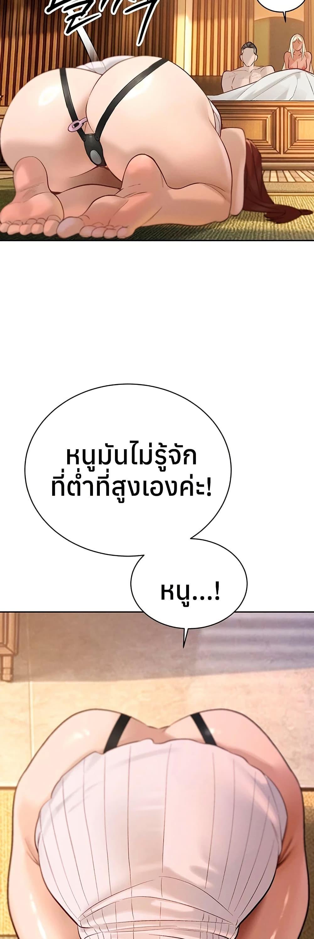 Doujin-Lc- อ่าน โดจิน มังฮวา เกาหลี ญี่ปุ่น จีน แปลไทย Father Is Eating ตอนที่ 1 2 3 4 5 6 7 8 9 10 11 12 13 14 ฟรี ไม่มีโฆษณา อ่าน โดจิน Manhwa เกาหลี ญี่ปุ่น จีน เรามีครบ คัดมาให้เน้นๆ โดจิน 18+ รับประกันความฟินโดย  Doujin Lc