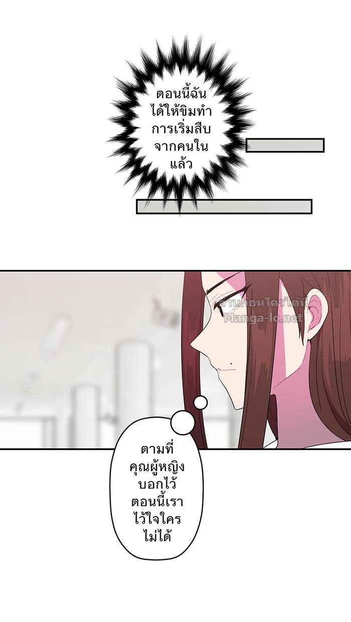 Doujin-Lc- อ่าน โดจิน มังฮวา เกาหลี ญี่ปุ่น จีน แปลไทย Take My Money รักนี้...มีเปย์ ตอนที่ 1 2 3 4 5 6 7 8 9 10 11 12 13 14 ฟรี ไม่มีโฆษณา อ่าน โดจิน Manhwa เกาหลี ญี่ปุ่น จีน เรามีครบ คัดมาให้เน้นๆ โดจิน 18+ รับประกันความฟินโดย Doujin Lc