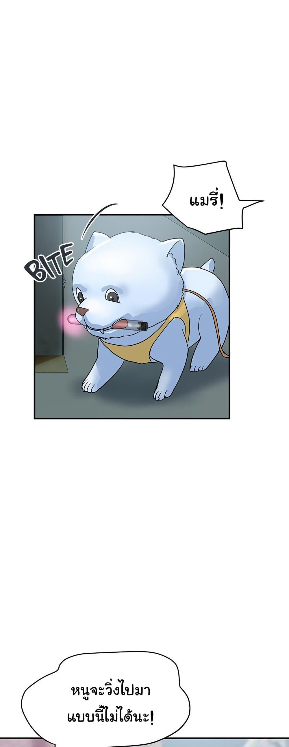 Doujin-Lc- อ่าน โดจิน มังฮวา เกาหลี ญี่ปุ่น จีน แปลไทย Pheromones ตอนที่ 1 2 3 4 5 6 7 8 9 10 11 12 13 14 ฟรี ไม่มีโฆษณา อ่าน โดจิน Manhwa เกาหลี ญี่ปุ่น จีน เรามีครบ คัดมาให้เน้นๆ โดจิน 18+ รับประกันความฟินโดย  Doujin Lc