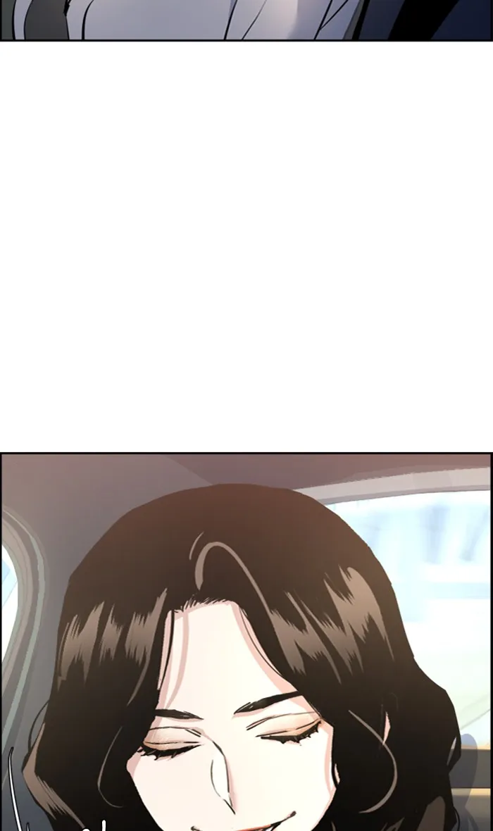 พี่ชายสายบอดี้การ์ด ตอนที่ 100 รูปที่ 61