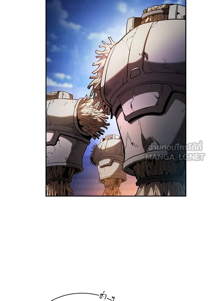 นักดาบอัจฉริยะจากอะคาเดมี ตอนที่ 73 รูปที่ 39