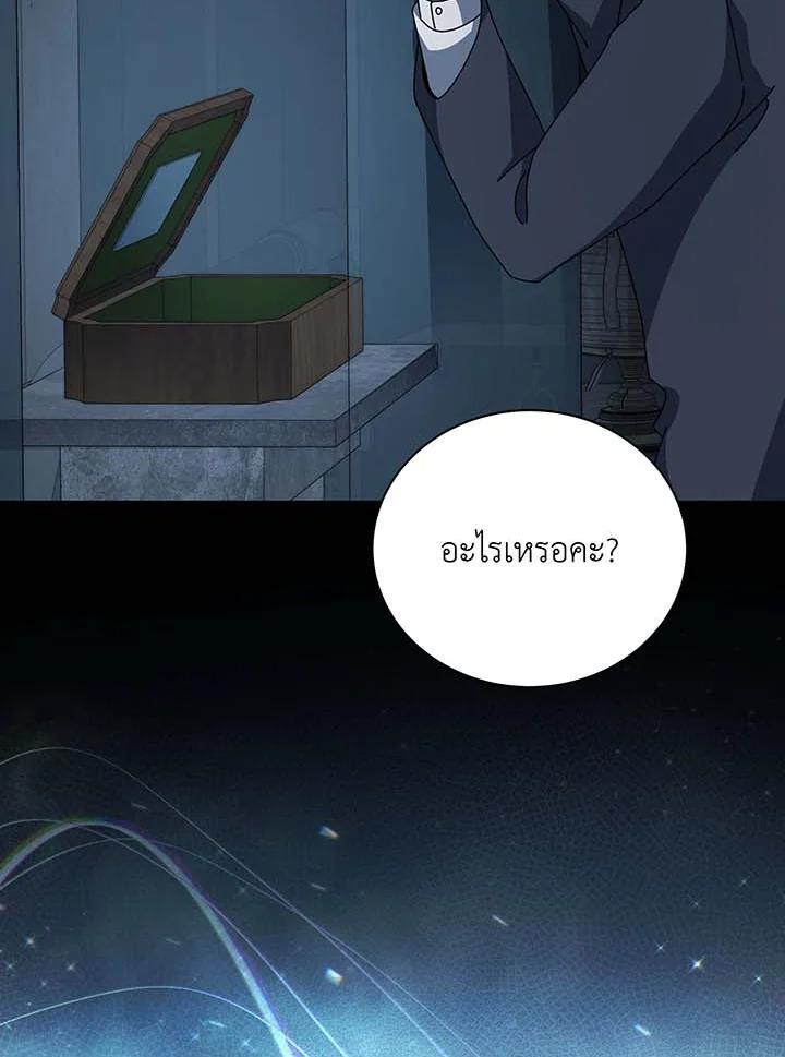 Doujin-Lc- อ่าน โดจิน มังฮวา เกาหลี ญี่ปุ่น จีน แปลไทย Necromancer Academy’s ตอนที่ 1 2 3 4 5 6 7 8 9 10 11 12 13 14 ฟรี ไม่มีโฆษณา อ่าน โดจิน Manhwa เกาหลี ญี่ปุ่น จีน เรามีครบ คัดมาให้เน้นๆ โดจิน 18+ รับประกันความฟินโดย  Doujin Lc