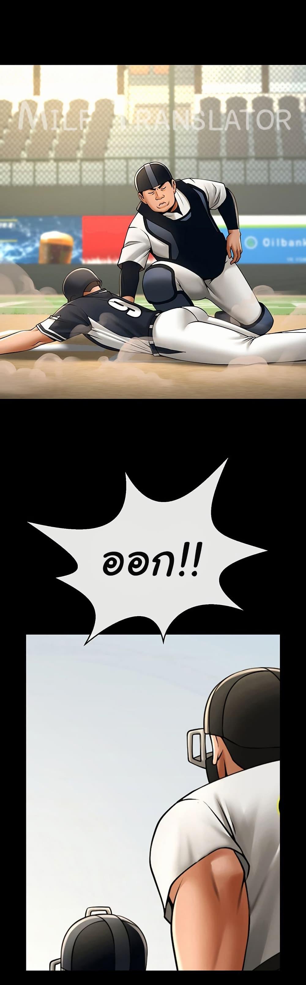 Doujin-Lc- อ่าน โดจิน มังฮวา เกาหลี ญี่ปุ่น จีน แปลไทย The Cheat Code Hitter Fucks Them All ตอนที่ 1 2 3 4 5 6 7 8 9 10 11 12 13 14 ฟรี ไม่มีโฆษณา อ่าน โดจิน Manhwa เกาหลี ญี่ปุ่น จีน เรามีครบ คัดมาให้เน้นๆ โดจิน 18+ รับประกันความฟินโดย  Doujin Lc