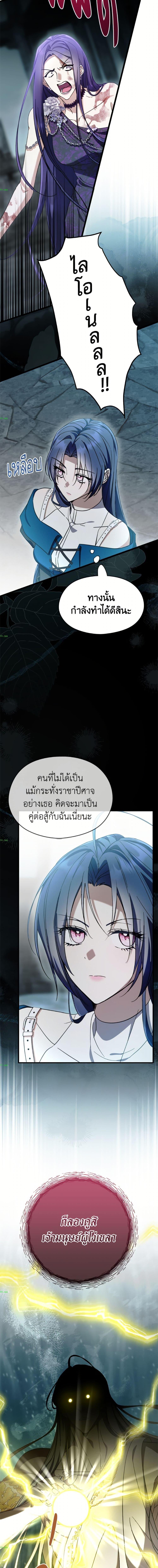 Manga-lc-com อ่านมังงะ อ่านการ์ตูน ออนไลน์ ฟรี I Don’t Want to Work! ตอนที่ 1 2 3 4 5 6 7 8 9 10 11 12 13 14 ฟรี ไม่มีโฆษณา Manga-lc - อ่าน มังงะ อ่าน การ์ตูน ออนไลน์ อ่านมังงะ ฟรี