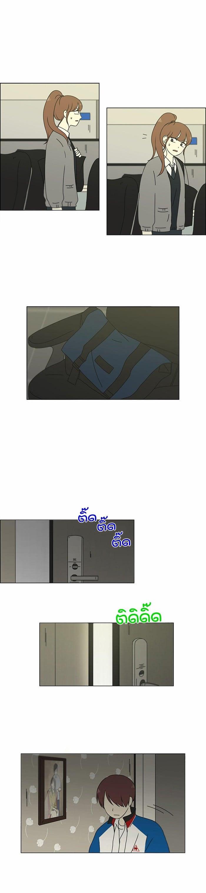 Manga-lc-com อ่านมังงะ อ่านการ์ตูน ออนไลน์ ฟรี Love Revolution รักนี้ต้องปฏิวัติ ตอนที่ 1 2 3 4 5 6 7 8 9 10 11 12 13 14 ฟรี ไม่มีโฆษณา Manga-lc - อ่าน มังงะ อ่าน การ์ตูน ออนไลน์ อ่านมังงะ ฟรี