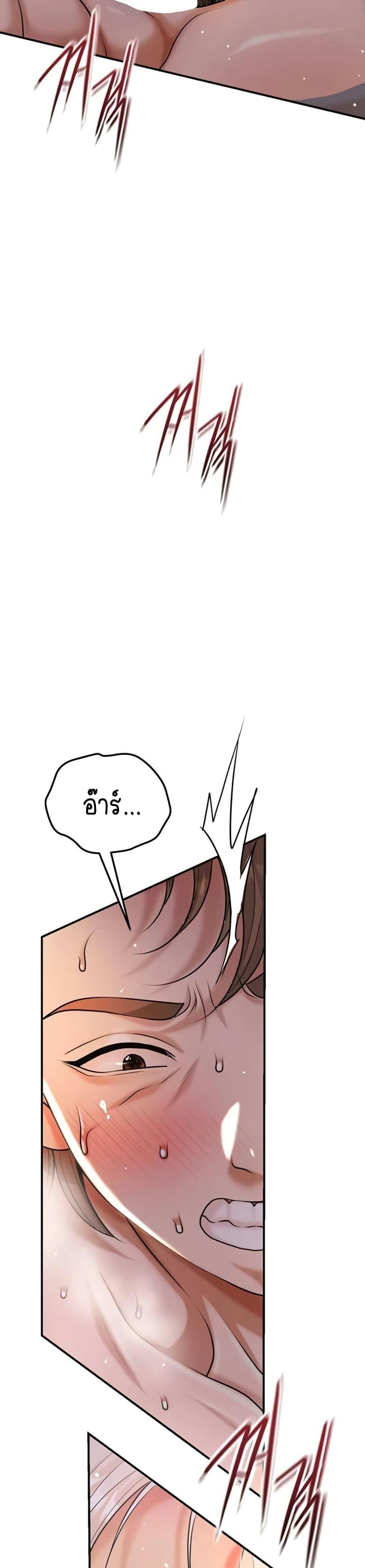 Doujin-Lc- อ่าน โดจิน มังฮวา เกาหลี ญี่ปุ่น จีน แปลไทย Brothel ตอนที่ 1 2 3 4 5 6 7 8 9 10 11 12 13 14 ฟรี ไม่มีโฆษณา อ่าน โดจิน Manhwa เกาหลี ญี่ปุ่น จีน เรามีครบ คัดมาให้เน้นๆ โดจิน 18+ รับประกันความฟินโดย  Doujin Lc
