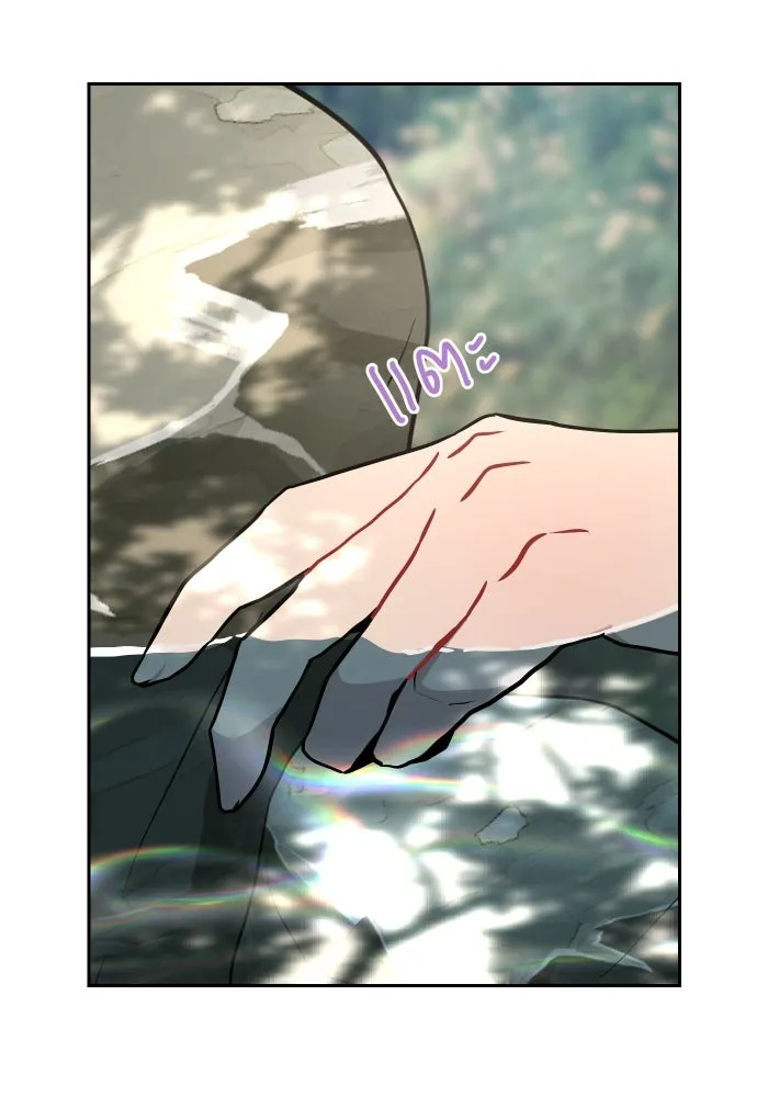 จันทร์เจ้า ตอนที่ ตอนที่ ๙  ตลาดมืด รูปที่ 31