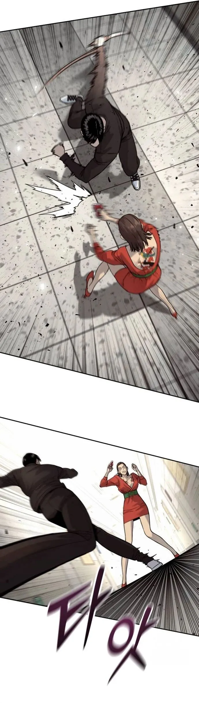 Return of the Bloodthirsty Police ตำรวจน_กฆ_า ตอนที่ ตอนที่ 80 รูปที่ 15