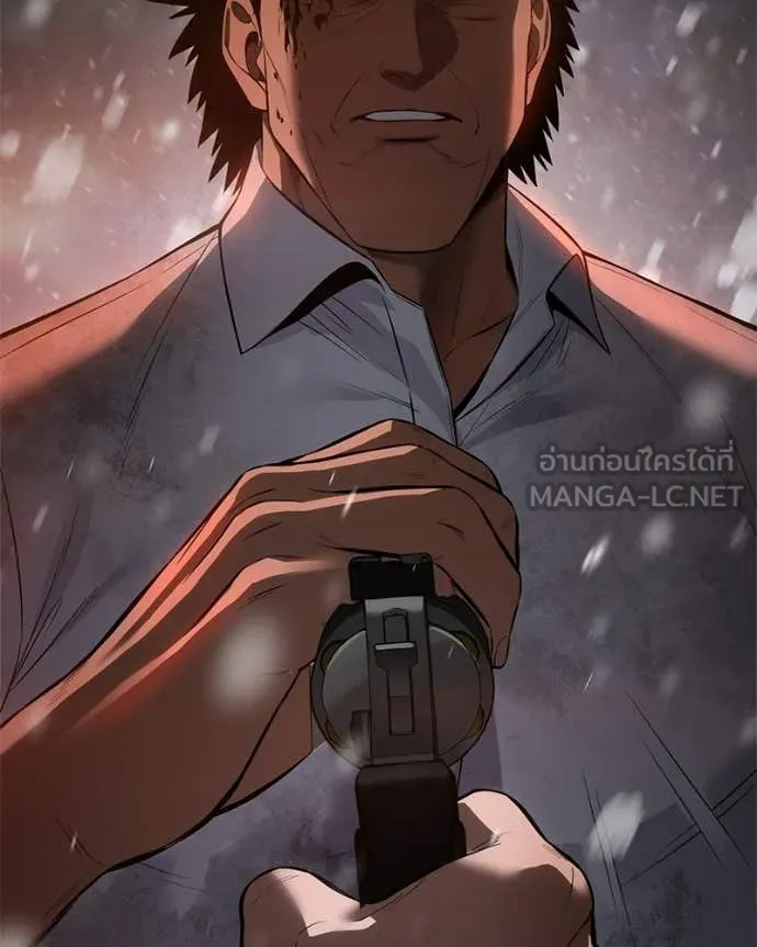 Baek XX ตอนที่ 144 รูปที่ 18