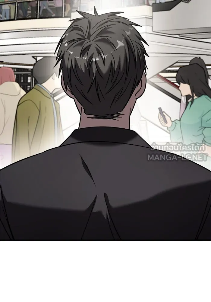 วายร้ายก็อยากมีรัก ตอนที่ 22 รูปที่ 102