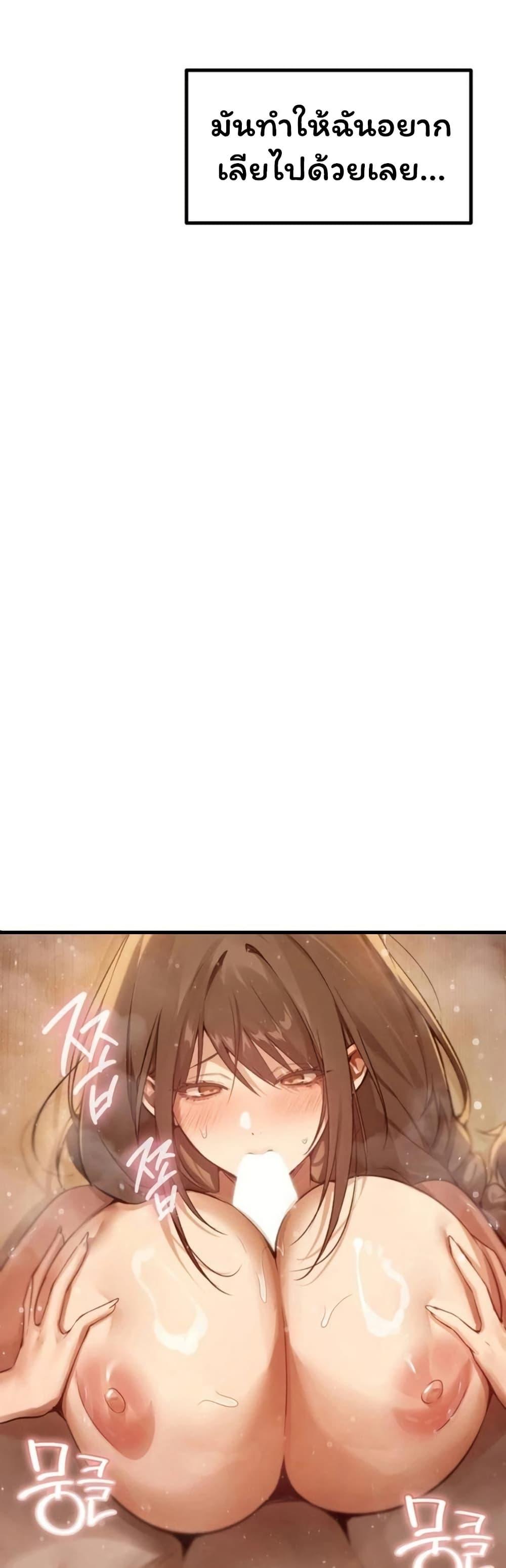 Doujin-Lc- อ่าน โดจิน มังฮวา เกาหลี ญี่ปุ่น จีน แปลไทย Married Women ตอนที่ 1 2 3 4 5 6 7 8 9 10 11 12 13 14 ฟรี ไม่มีโฆษณา อ่าน โดจิน Manhwa เกาหลี ญี่ปุ่น จีน เรามีครบ คัดมาให้เน้นๆ โดจิน 18+ รับประกันความฟินโดย  Doujin Lc