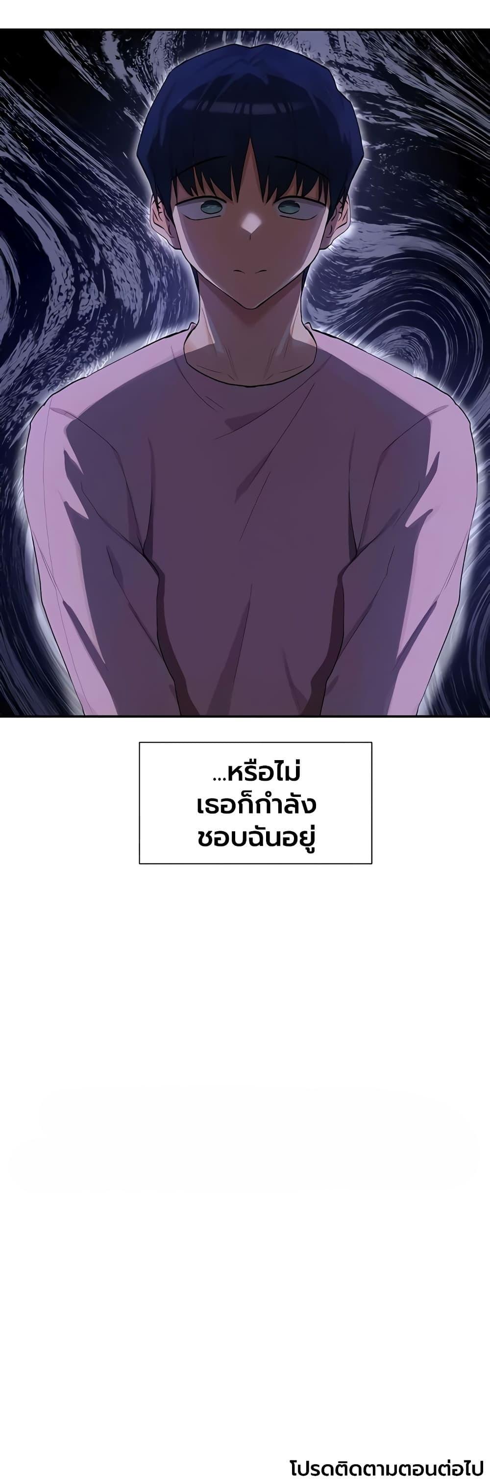 Doujin-Lc- อ่าน โดจิน มังฮวา เกาหลี ญี่ปุ่น จีน แปลไทย You Watch Stuff ตอนที่ 1 2 3 4 5 6 7 8 9 10 11 12 13 14 ฟรี ไม่มีโฆษณา อ่าน โดจิน Manhwa เกาหลี ญี่ปุ่น จีน เรามีครบ คัดมาให้เน้นๆ โดจิน 18+ รับประกันความฟินโดย  Doujin Lc