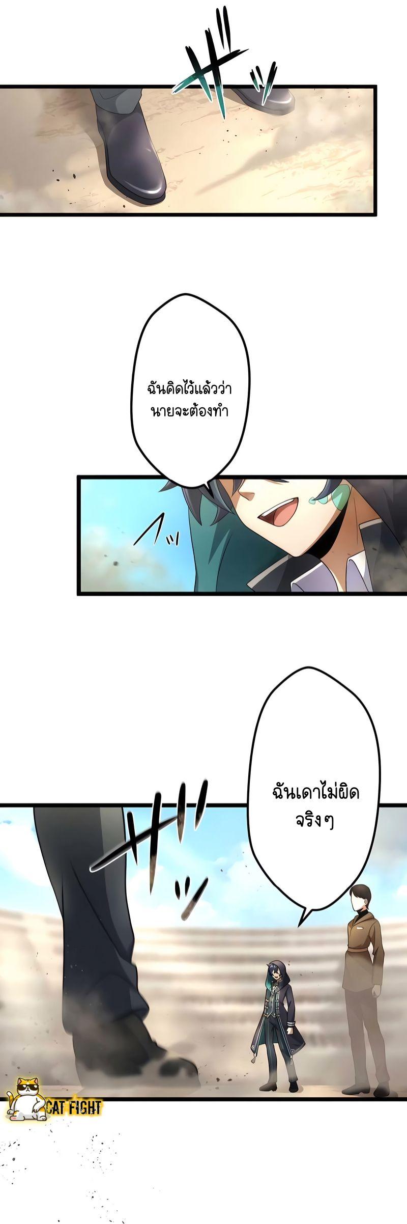 Manga-lc-com อ่านมังงะ อ่านการ์ตูน ออนไลน์ ฟรี I Reincarnated as an SSS-Ranked Goblin ตอนที่ 1 2 3 4 5 6 7 8 9 10 11 12 13 14 ฟรี ไม่มีโฆษณา Manga-lc - อ่าน มังงะ อ่าน การ์ตูน ออนไลน์ อ่านมังงะ ฟรี