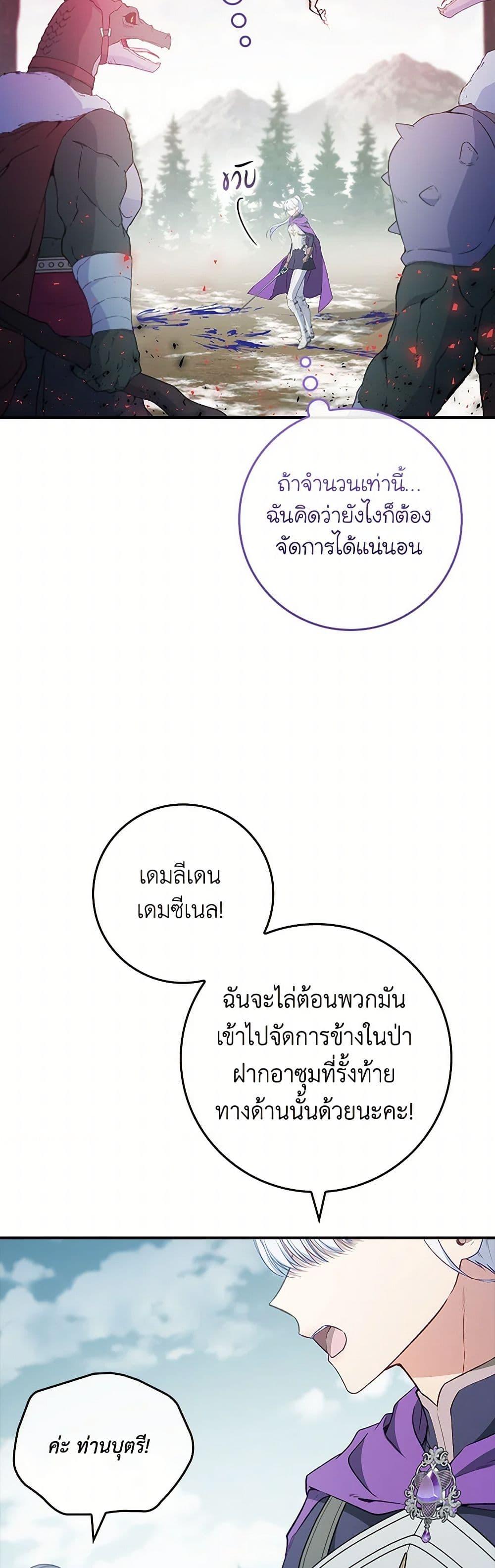 Manga-lc-com อ่านมังงะ อ่านการ์ตูน ออนไลน์ ฟรี Fakes Don’t Want To Be Real ตอนที่ 1 2 3 4 5 6 7 8 9 10 11 12 13 14 ฟรี ไม่มีโฆษณา Manga-lc - อ่าน มังงะ อ่าน การ์ตูน ออนไลน์ อ่านมังงะ ฟรี