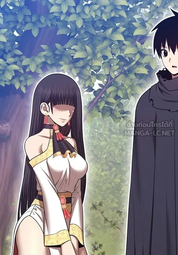 +99 ท่อนไม้ ตอนที่ 186 รูปที่ 332