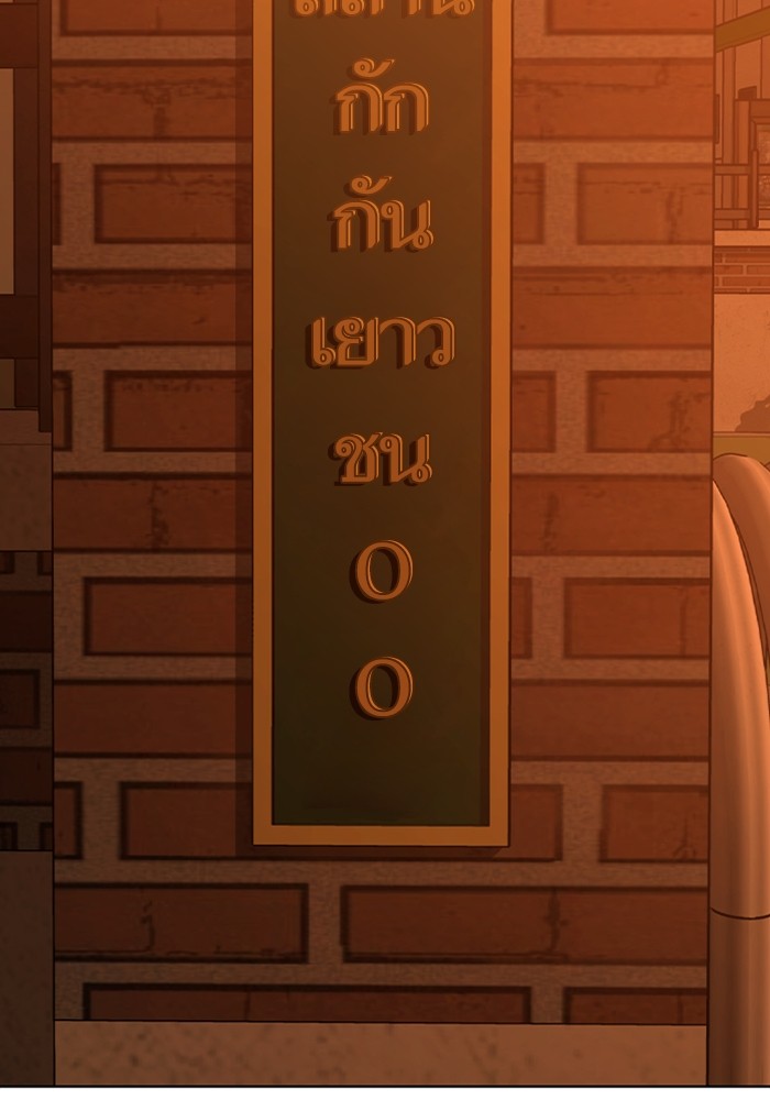 Doujin-Lc- อ่าน โดจิน มังฮวา เกาหลี ญี่ปุ่น จีน แปลไทย quest ตอนที่ 1 2 3 4 5 6 7 8 9 10 11 12 13 14 ฟรี ไม่มีโฆษณา อ่าน โดจิน Manhwa เกาหลี ญี่ปุ่น จีน เรามีครบ คัดมาให้เน้นๆ โดจิน 18+ รับประกันความฟินโดย  Doujin Lc