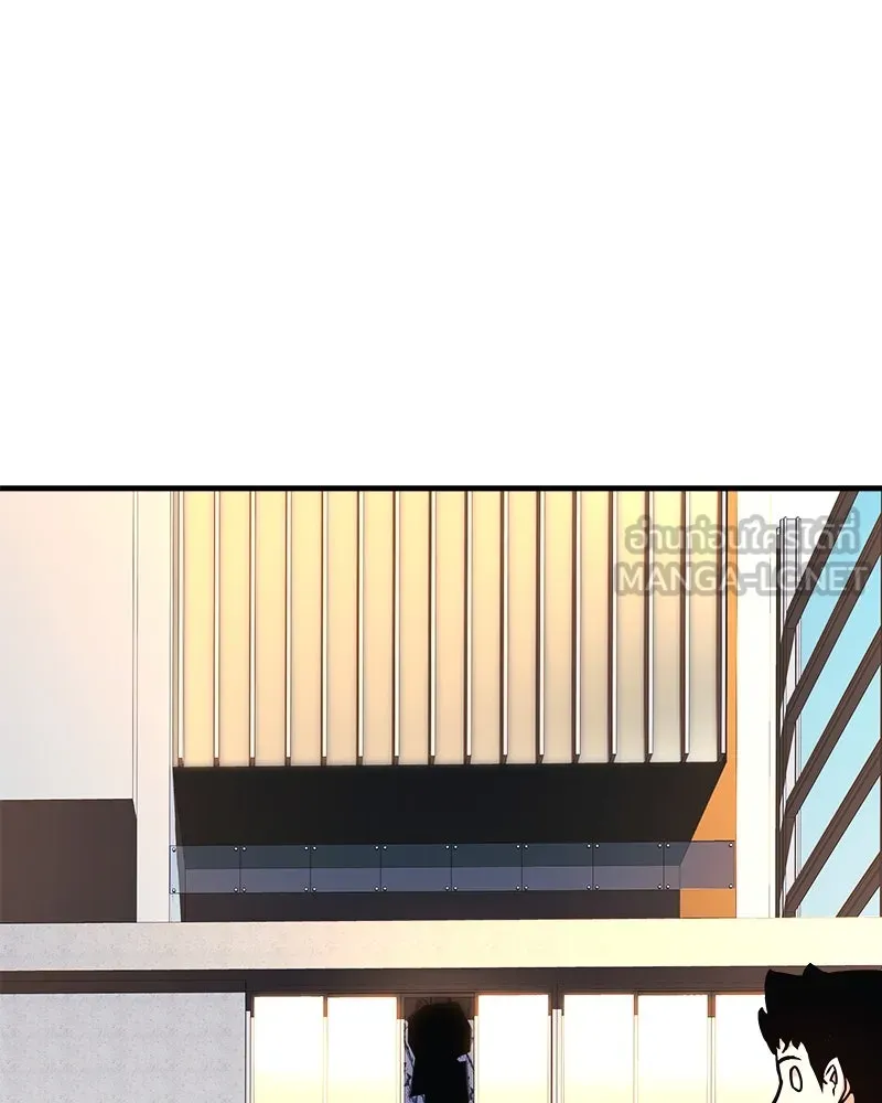 สัปดาห์นี้งดอัปตอนใหม่ ตอนที่ 33 รูปที่ 135