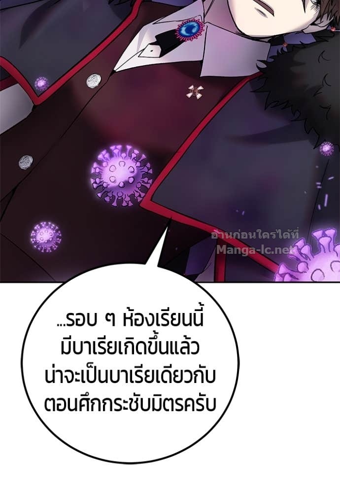Doujin-Lc- อ่าน โดจิน มังฮวา เกาหลี ญี่ปุ่น จีน แปลไทย แกร่งเกินผู้กล้า แต่ซ่าไม่ได้ ตอนที่ 1 2 3 4 5 6 7 8 9 10 11 12 13 14 ฟรี ไม่มีโฆษณา อ่าน โดจิน Manhwa เกาหลี ญี่ปุ่น จีน เรามีครบ คัดมาให้เน้นๆ โดจิน 18+ รับประกันความฟินโดย Doujin Lc