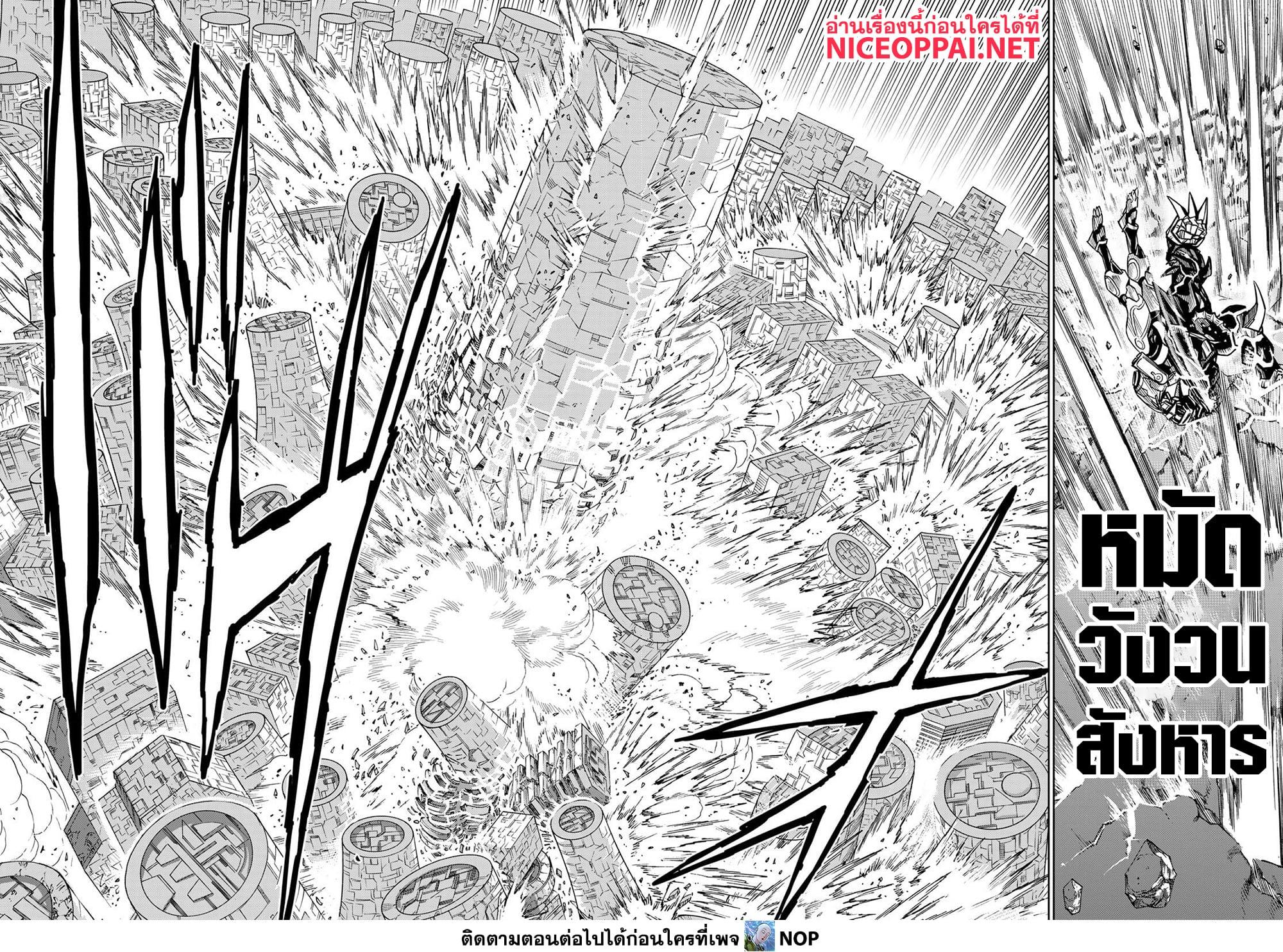 Manga-lc-com อ่านมังงะ อ่านการ์ตูน ออนไลน์ ฟรี Versus ตอนที่ 1 2 3 4 5 6 7 8 9 10 11 12 13 14 ฟรี ไม่มีโฆษณา Manga-lc - อ่าน มังงะ อ่าน การ์ตูน ออนไลน์ อ่านมังงะ ฟรี