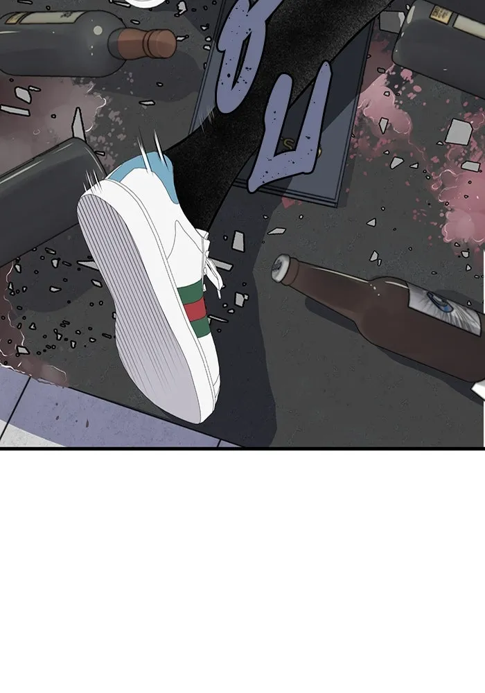 มีนา เกิดมาล่า ตอนที่ 2 รูปที่ 73