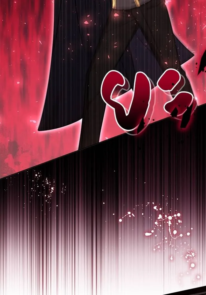 เจ้าสาวอัคนีดำ ตอนที่ 75 รูปที่ 122