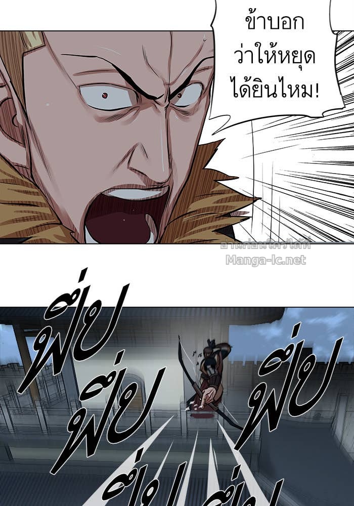 Doujin-Lc- อ่าน โดจิน มังฮวา เกาหลี ญี่ปุ่น จีน แปลไทย องครักษ์แห่งอัครสกุลจาง ตอนที่ 1 2 3 4 5 6 7 8 9 10 11 12 13 14 ฟรี ไม่มีโฆษณา อ่าน โดจิน Manhwa เกาหลี ญี่ปุ่น จีน เรามีครบ คัดมาให้เน้นๆ โดจิน 18+ รับประกันความฟินโดย Doujin Lc