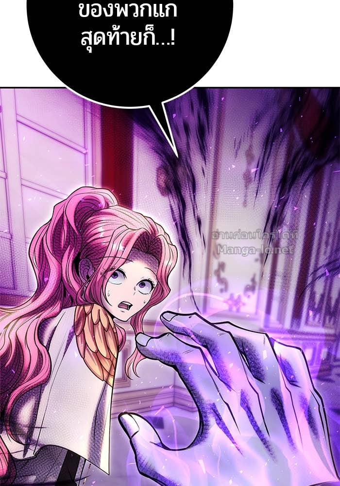 Doujin-Lc- อ่าน โดจิน มังฮวา เกาหลี ญี่ปุ่น จีน แปลไทย แกร่งเกินผู้กล้า แต่ซ่าไม่ได้ ตอนที่ 1 2 3 4 5 6 7 8 9 10 11 12 13 14 ฟรี ไม่มีโฆษณา อ่าน โดจิน Manhwa เกาหลี ญี่ปุ่น จีน เรามีครบ คัดมาให้เน้นๆ โดจิน 18+ รับประกันความฟินโดย Doujin Lc