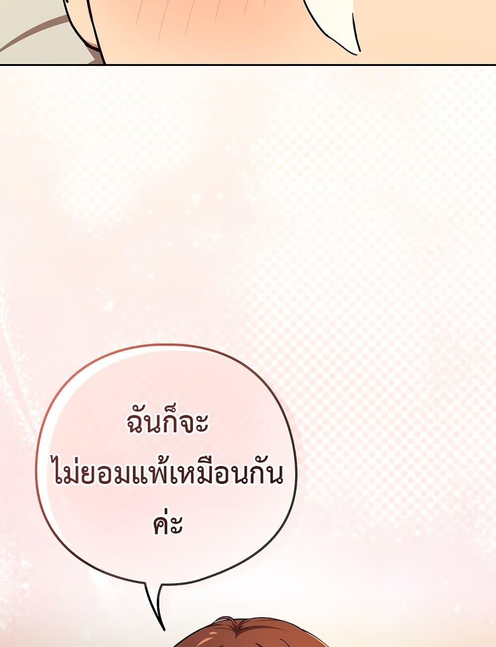 Doujin-Lc- อ่าน โดจิน มังฮวา เกาหลี ญี่ปุ่น จีน แปลไทย After Work Love Affairs ตอนที่ 1 2 3 4 5 6 7 8 9 10 11 12 13 14 ฟรี ไม่มีโฆษณา อ่าน โดจิน Manhwa เกาหลี ญี่ปุ่น จีน เรามีครบ คัดมาให้เน้นๆ โดจิน 18+ รับประกันความฟินโดย  Doujin Lc