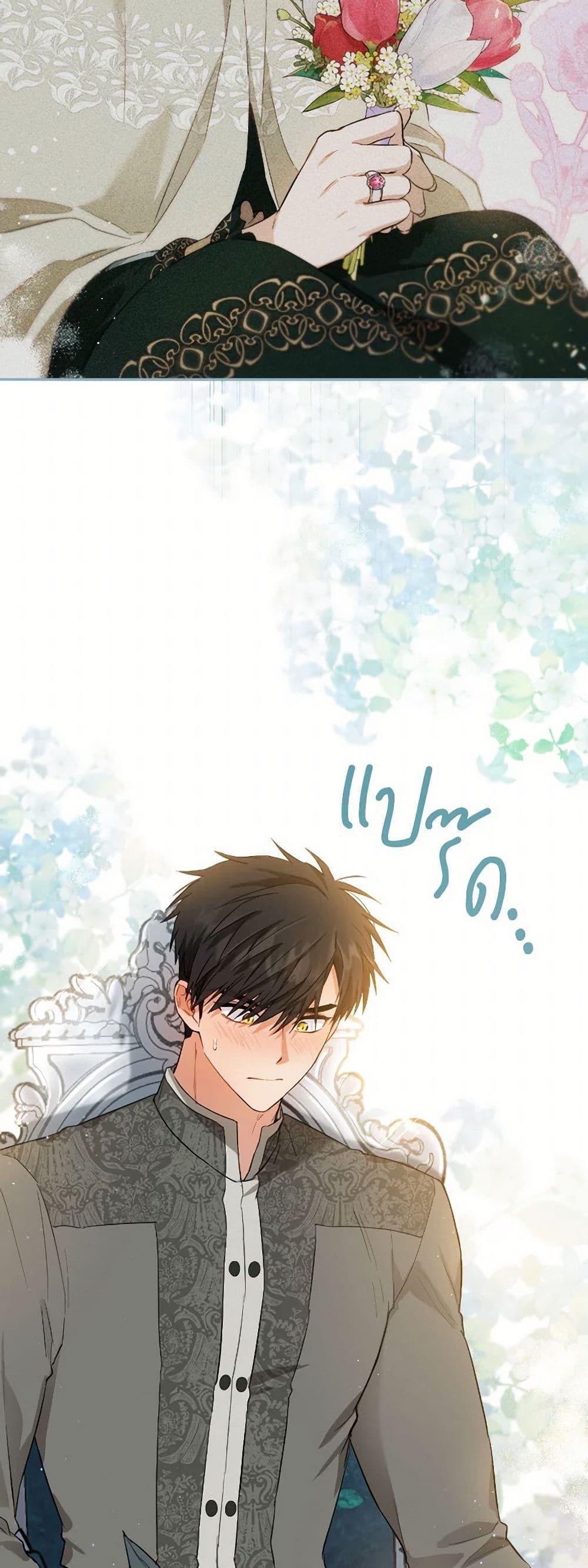 Manga-lc-com อ่านมังงะ อ่านการ์ตูน ออนไลน์ ฟรี The Heiress’s Double Life ตอนที่ 1 2 3 4 5 6 7 8 9 10 11 12 13 14 ฟรี ไม่มีโฆษณา Manga-lc - อ่าน มังงะ อ่าน การ์ตูน ออนไลน์ อ่านมังงะ ฟรี